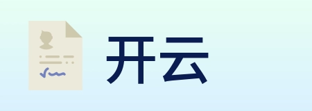 开云 logo